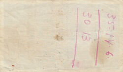 Malta 1 Pound 1940 VF. Pick 20b