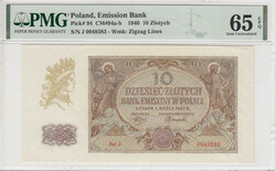 110.380: Billets de banque - Pologne