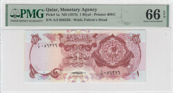 Qatar 1 Riyal 1973 - PMG 66 EPQ Gem Uncirculated Pick 1a