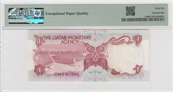 Qatar 1 Riyal 1973 - PMG 66 EPQ Gem Uncirculated Pick 1a