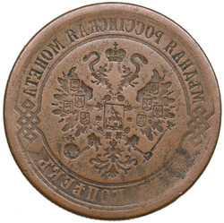 Russia 5 Kopecks (1867-1916) - Mint Error. Reverse Brockage 15.97g. ...