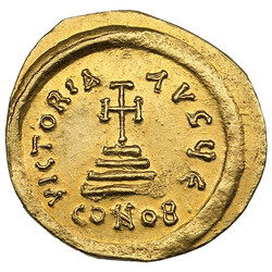 Byzantine Empire (Constantinople) AV Solidus ND (610-613) - Heraclius ...
