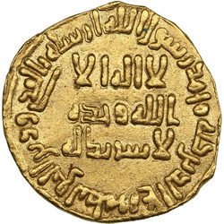 Umayyad Dinar AH 99 (717-18 AD) – temp. Sulayman (AH 96-99 / ...