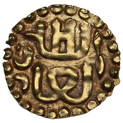 Aceh Sultanate AV Kupang ND – Ala al-Din Riayat Shah b. Ali ...