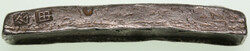 Vietnam AR 5 Liang curved bar - Nguyen dynasty 187.29g. 23x97x13mm ...