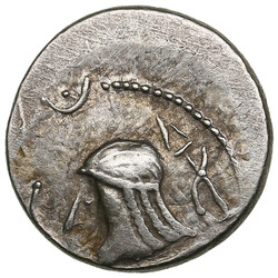 South Arabia, Himyar, AR Unit ND (2nd-3rd centuries AD) 2.13g. 16mm. ...