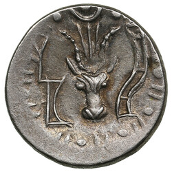 South Arabia, Himyar, AR Unit ND (2nd-3rd centuries AD) 2.13g. 16mm. ...