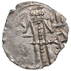Bulgaria (Veliko Tarnovo) AR Half Grosh / Asper ND (1380-1393) – ...