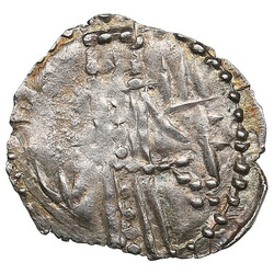 Bulgaria (Veliko Tarnovo) AR Half Grosh / Asper ND (1380-1393) – ...
