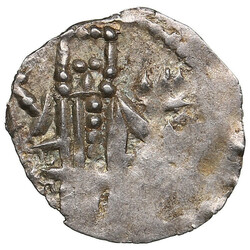 Bulgaria (Veliko Tarnovo) AR Half Grosh / Asper ND (1380-1393) – ...