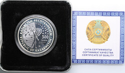 Kazakhstan (Ust-Kamenogorsk Mint) 500 Tenge 2008 - Spaceship "Vostok" ...