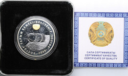 Kazakhstan (Ust-Kamenogorsk Mint) 500 Tenge 2008 - Spaceship "Vostok" ...