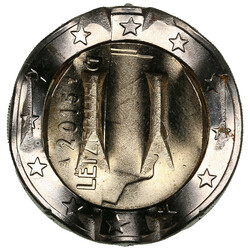 Luxembourg (Utrecht Mint) 2 Euros 2015 – Henri I (2000-date) – ...
