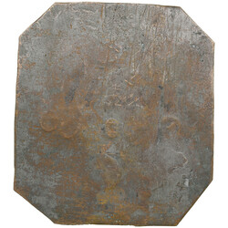 Russia-Sweden, Copper Token 5 Kopecks 1840 with Swedish Crowns, 28 ...