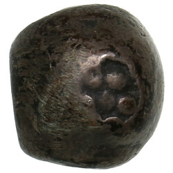 Thailand, Kingdom of Siam AR Jewellery Pot Duang (19th century?) 2 ...