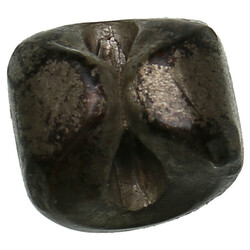 Thailand, Kingdom of Siam AR Jewellery Pot Duang (19th century?) 1 ...
