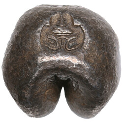 Thailand, Kingdom of Siam AR 2 Bath – Rama IV (1851-1868) 30.56g. ...