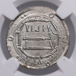 30.40: Islamic Coins - Abbasid