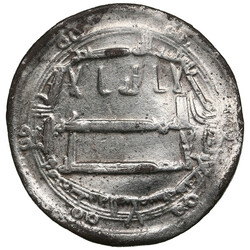 30.40: Islamic Coins - Abbasid