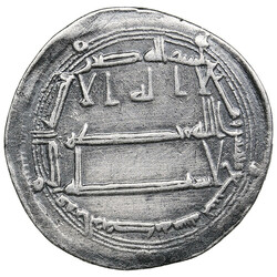 30.40: Islamic Coins - Abbasid