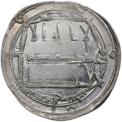 30.40: Islamic Coins - Abbasid