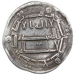 30.40: Islamic Coins - Abbasid