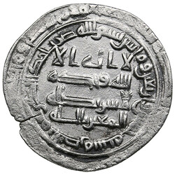 30.40: Islamic Coins - Abbasid