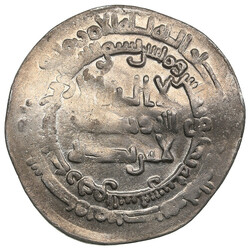 30.40: Islamic Coins - Abbasid