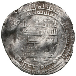 30.40: Islamic Coins - Abbasid