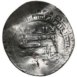 30.40: Islamic Coins - Abbasid