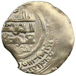 30: Islamic Coins
