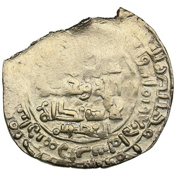 Great Saljuq (Herat / Harat) AV Dinar AH 484 (1091-92 AD) - Malikshah ...