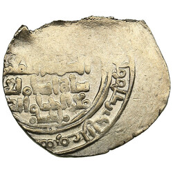 Great Saljuq (Herat / Harat) AV Dinar AH 484 (1091-92 AD) - Malikshah ...