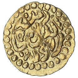Aceh Sultanate AV Kupang ND – Sultana Kamalat Shah (1688-1699) 0 ...