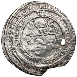 30: Islamic Coins