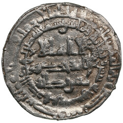 30.40: Islamic Coins - Abbasid