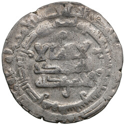 30.40: Islamic Coins - Abbasid