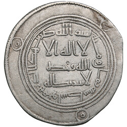 Umayyad (Wasit) AR dirham AH 108 (726-27 AD) - temp. Hisham (AH ...