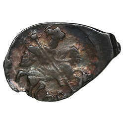 Russia (Novgorod) AR Kopeck ND (1535-38) – Ivan IV Vasilievich ...