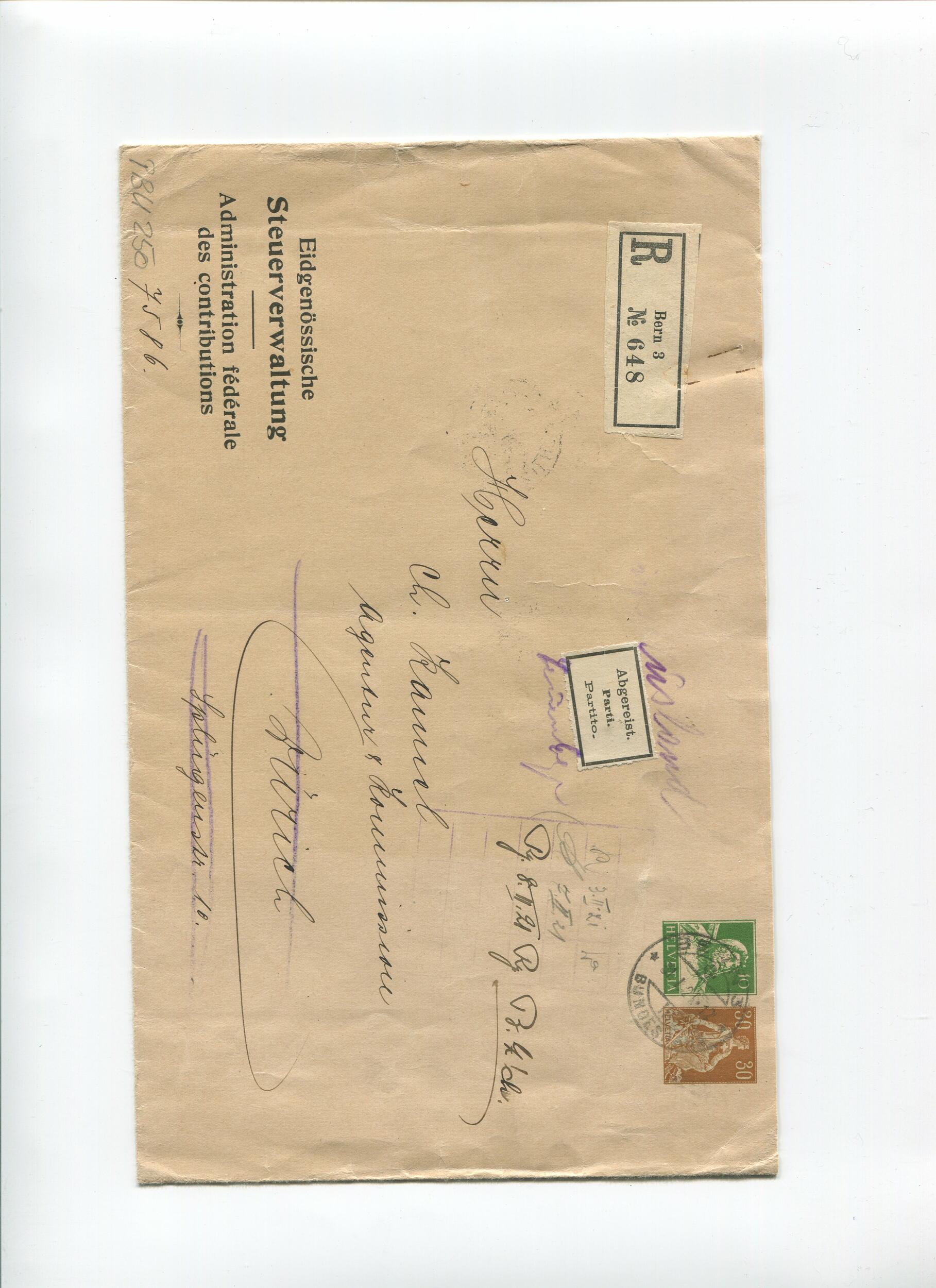 Image 5 for lot number 1683A for Philatelistenverein Biel-Seeland - Auktion 2025