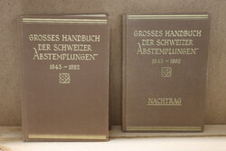 5655: Svizzera - Catalogues