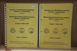 5655: Svizzera - Catalogues