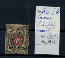 5655093: Suiza Rayón