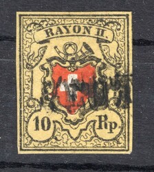 5655093: Suiza Rayón