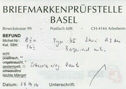 Rayon II gelb ohne Kreuzeinfassung, SBK Nr. 16II, Type 35, Stein ...