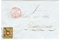 5655093: Suiza Rayón