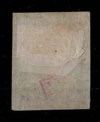 Rayon II gelb ohne Kreuzeinfassung, SBK Nr. 16IIg Type 20 Stein B1-LU ...