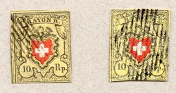 5655093: Suiza Rayón