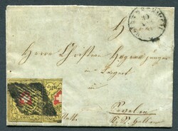 5655093: Suiza Rayón