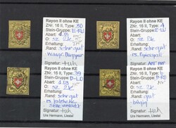 Kleines Lot von 4 Rayon II Marken, SBK Nr. 16II Steine D und E. Alle ...